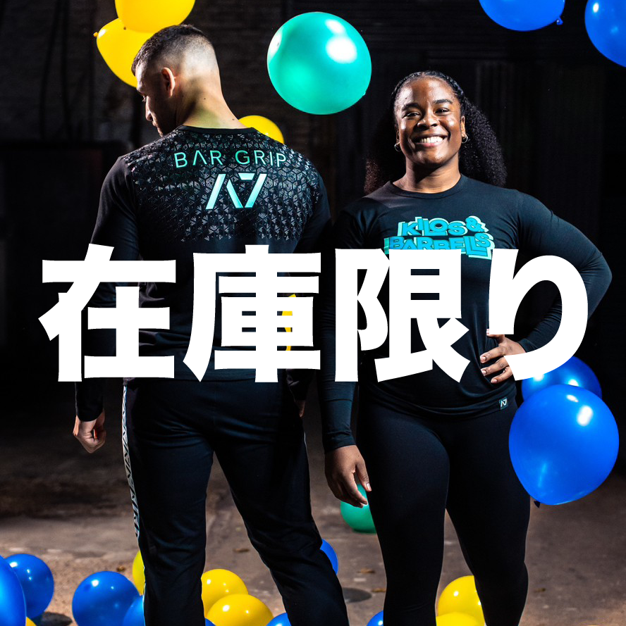 LAST CALL – A7 Japan