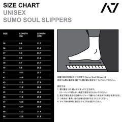A7 Sumo Soul スリッパ - A7 Japan